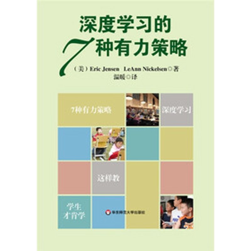 未来已来：数据分析师培训如何助力你的职业飞跃