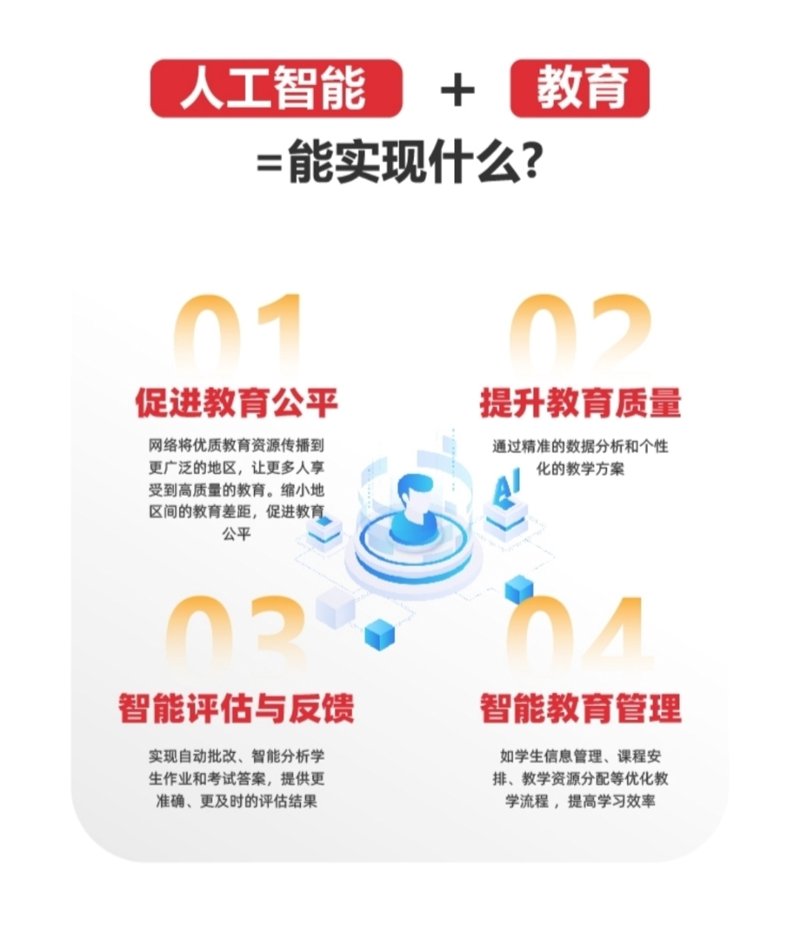 故事叙述类：数据挖掘技术的奇妙之旅